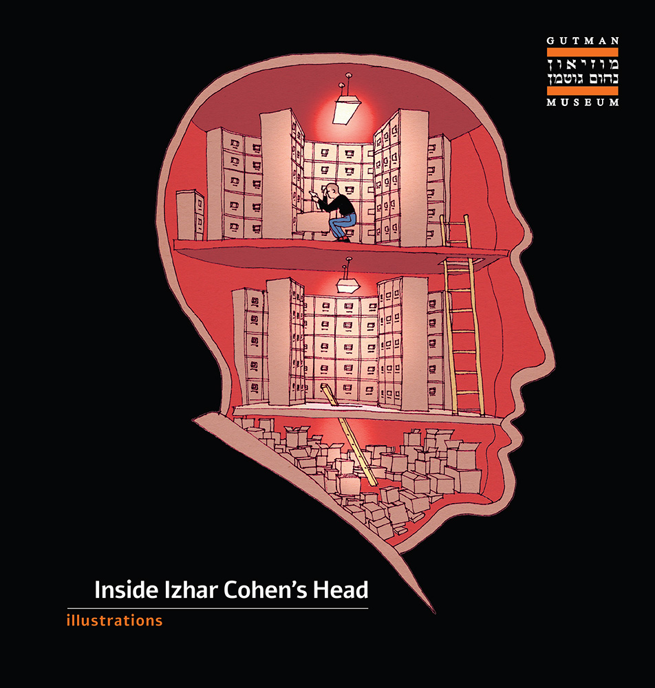 The exhibition's Catalog cover Inside Izhar Cohen's head